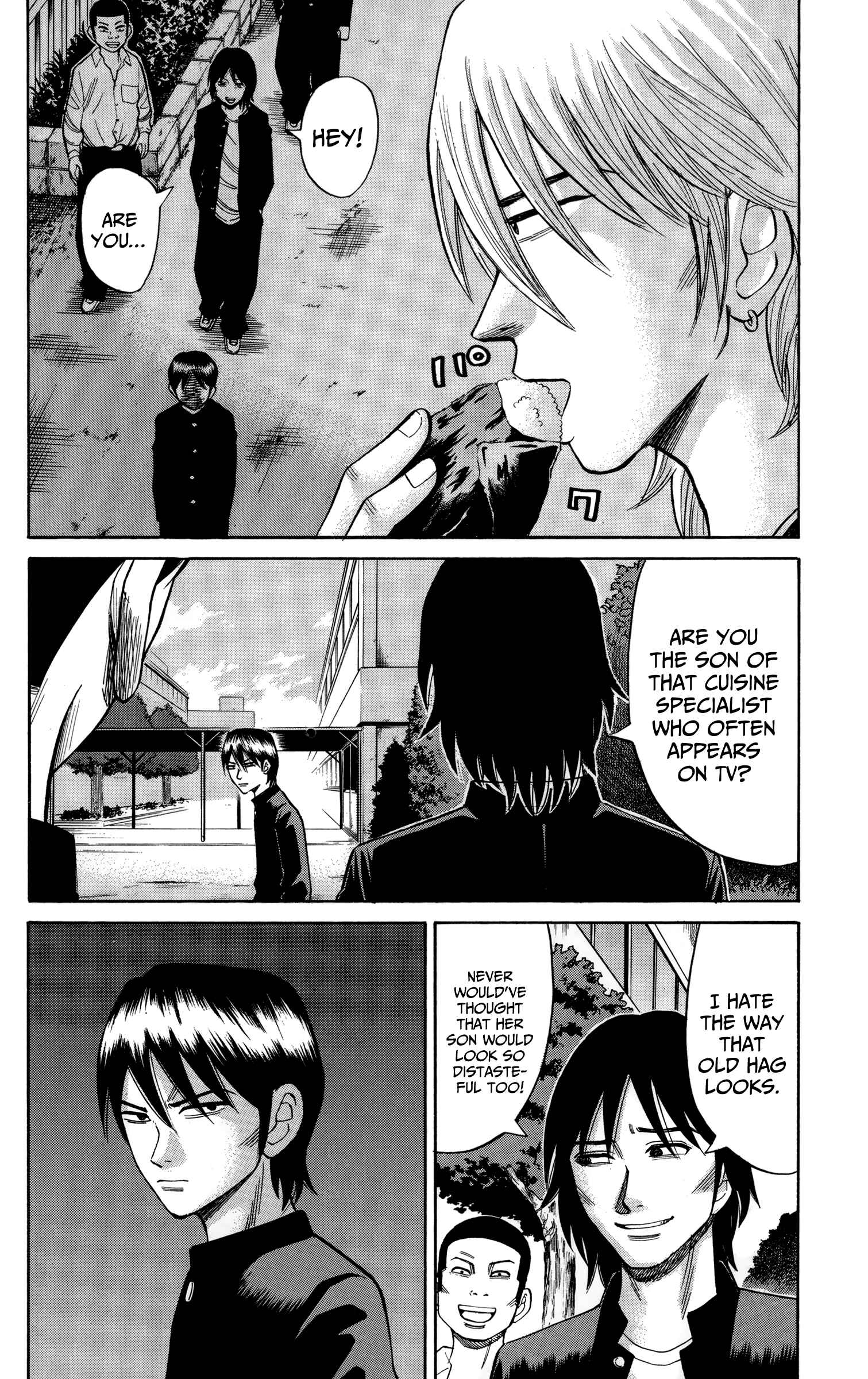 Nanba MG5 Chapter 51 - Page 8