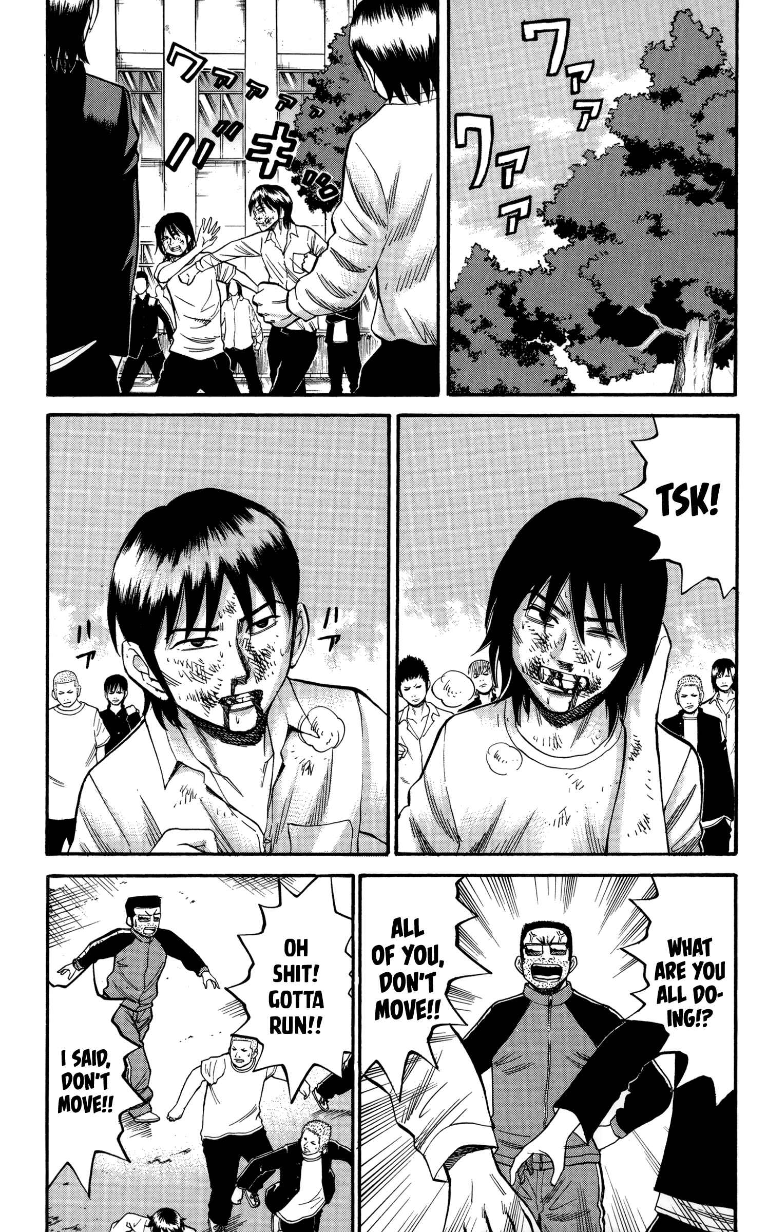 Nanba MG5 Chapter 51 - Page 9