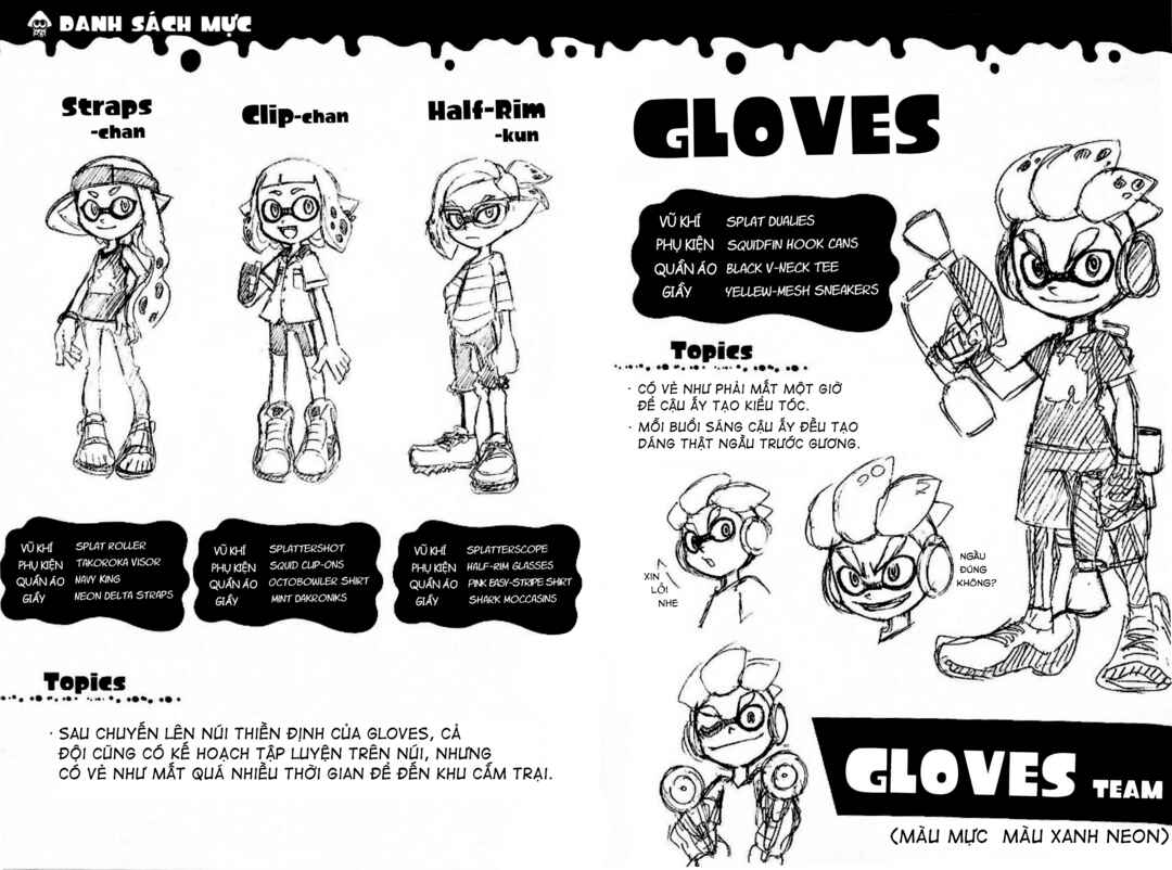 Splatoon Chapter 15.6 - Page 4