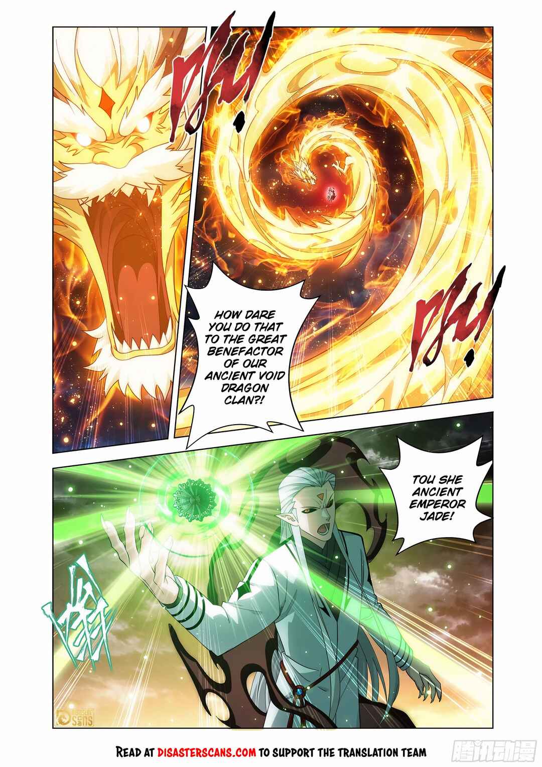 Dòupò Cāngqióng Chapter 462 - Page 11