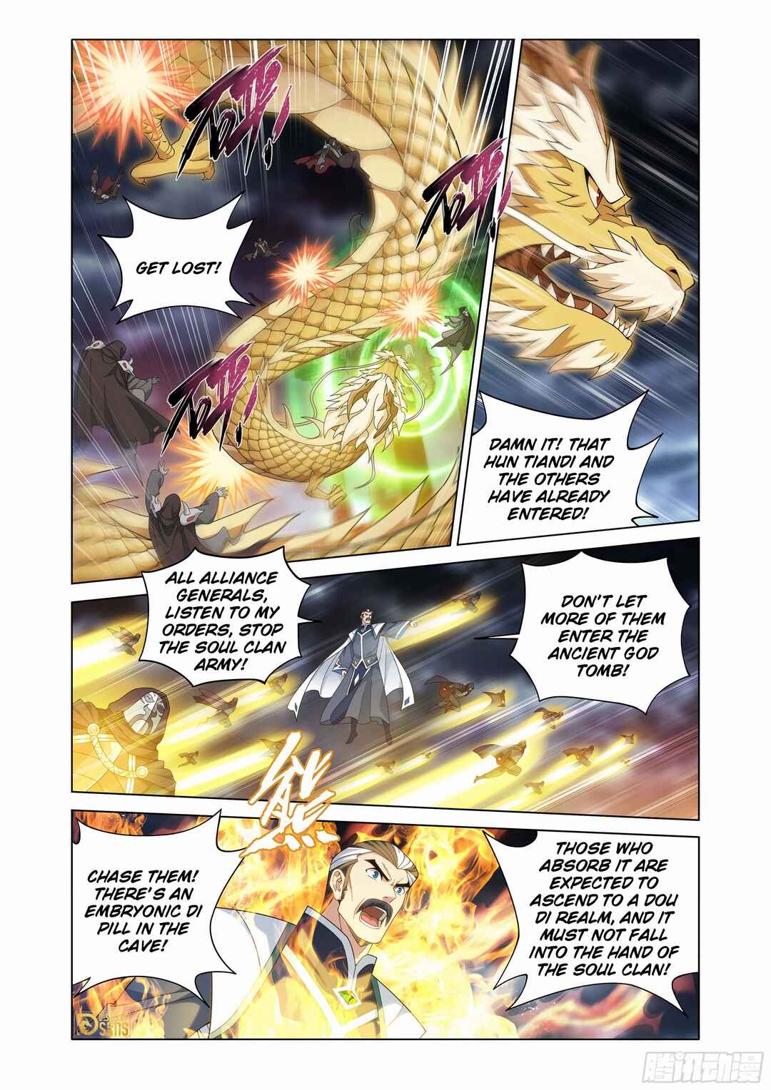 Dòupò Cāngqióng Chapter 462 - Page 16