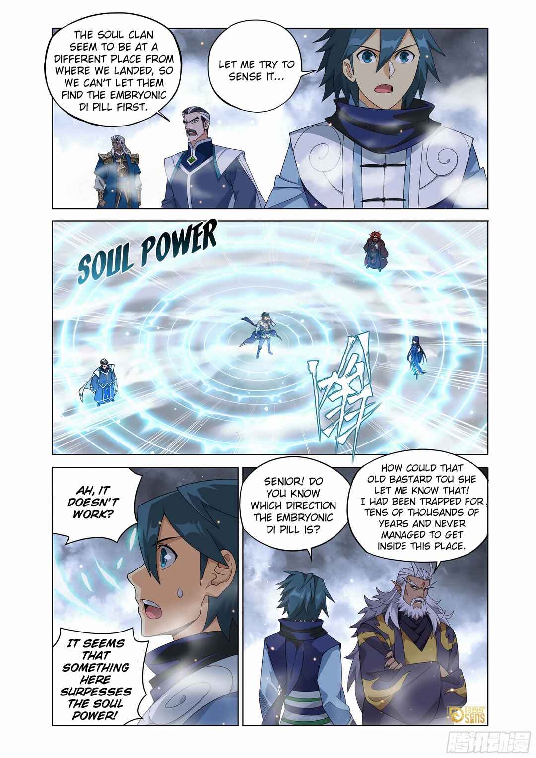 Dòupò Cāngqióng Chapter 462 - Page 19