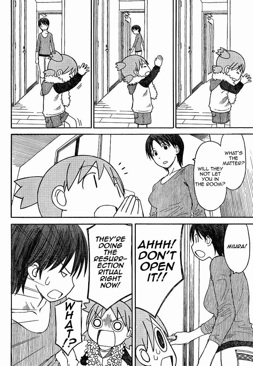Yotsuba to! Chapter 69.2 - Page 12