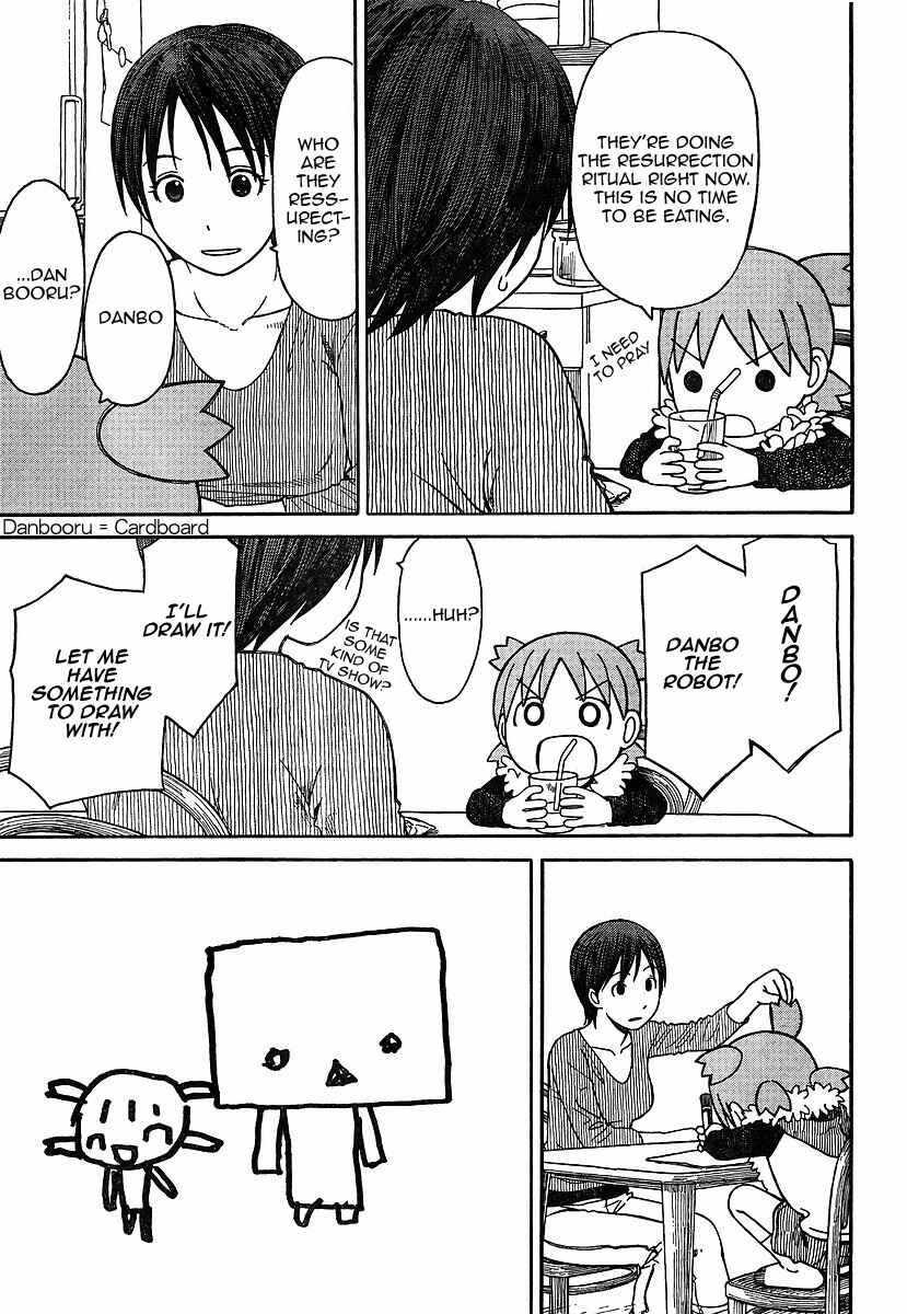 Yotsuba to! Chapter 69.2 - Page 15