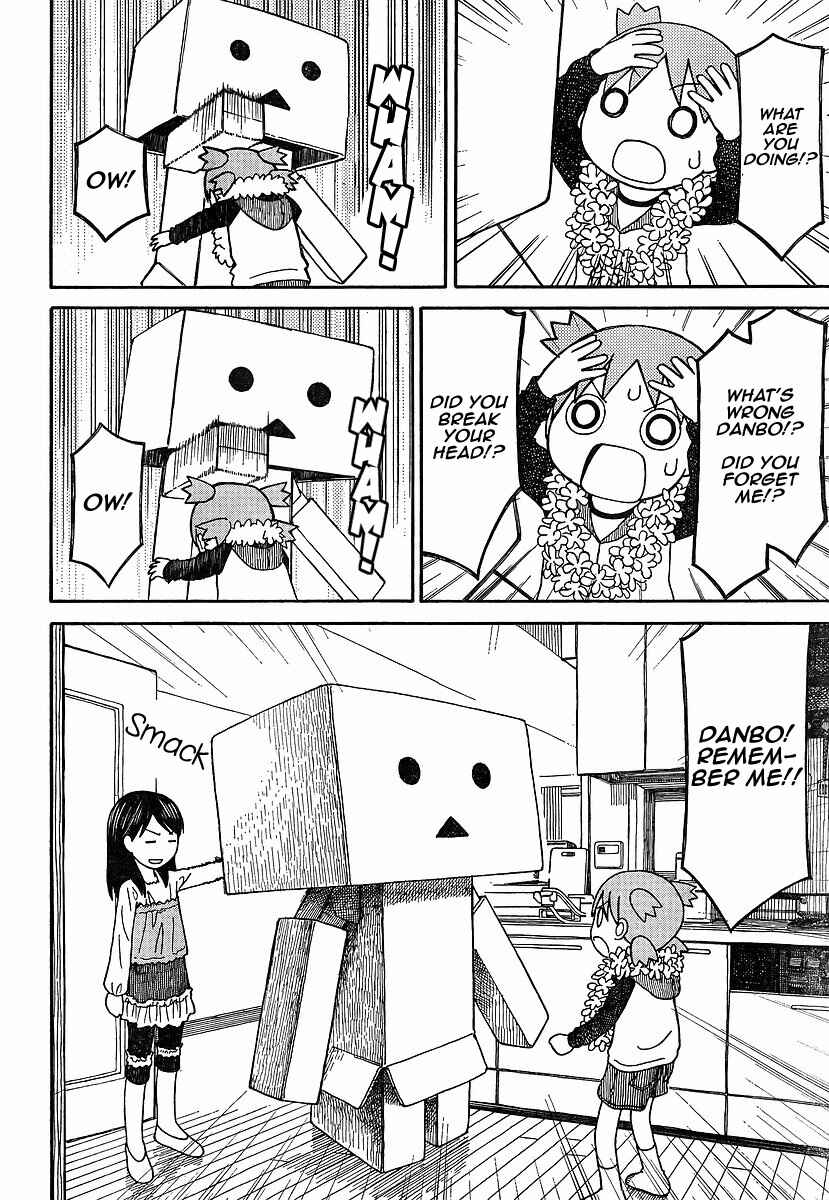 Yotsuba to! Chapter 69.2 - Page 18