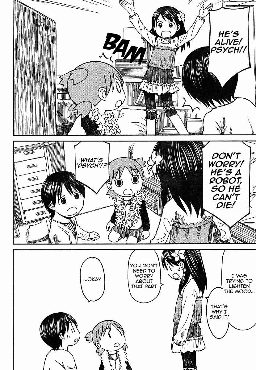 Yotsuba to! Chapter 69.2 - Page 2