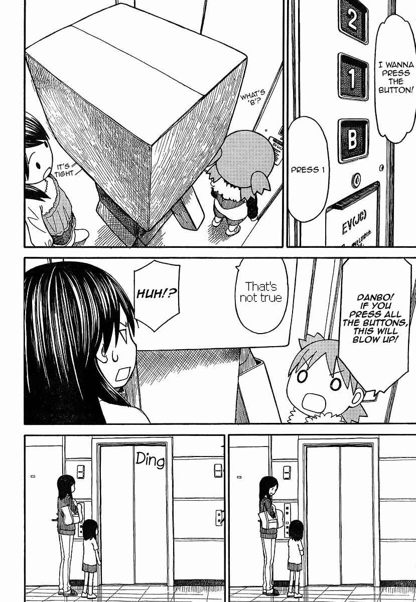 Yotsuba to! Chapter 69.2 - Page 20