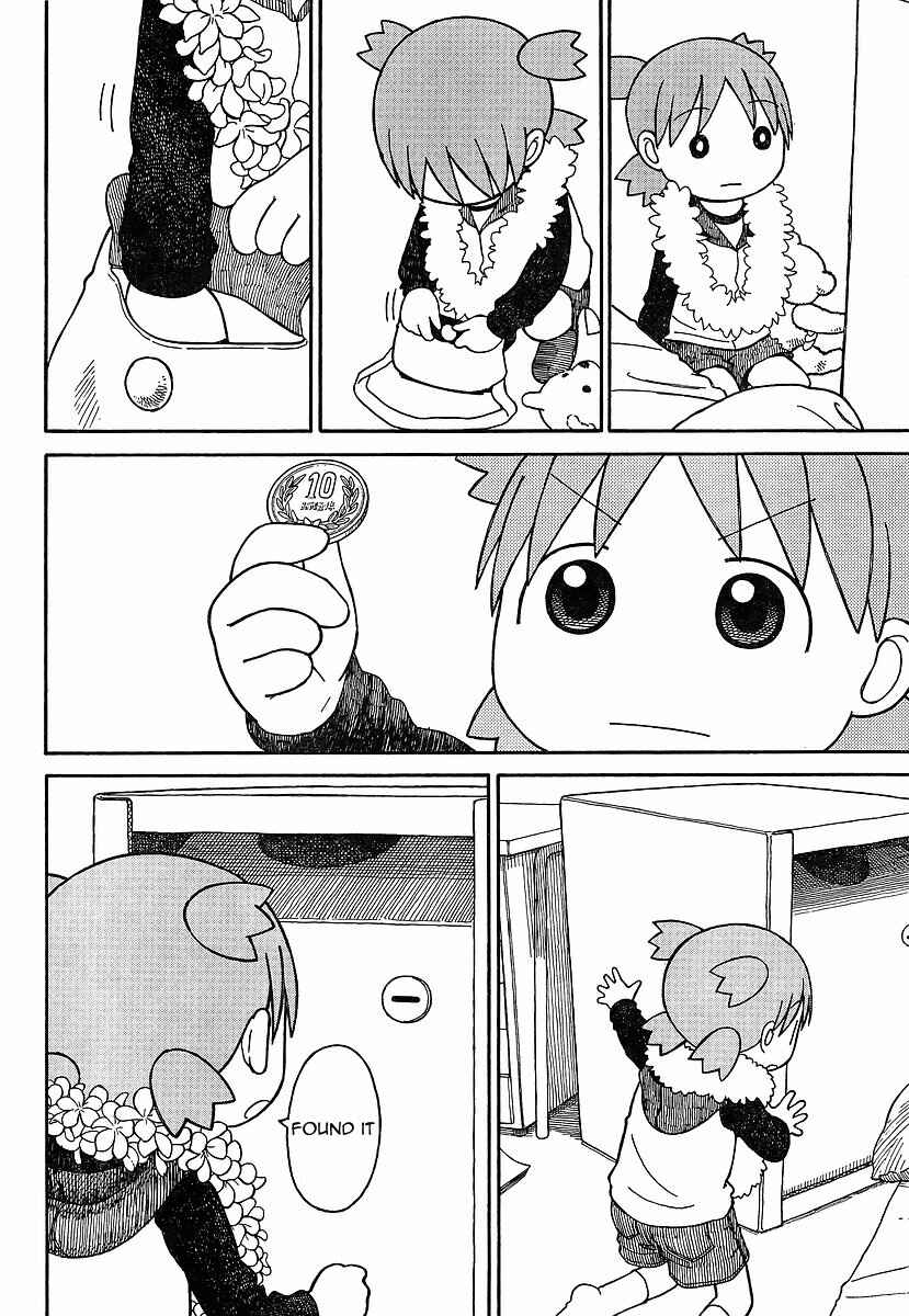 Yotsuba to! Chapter 69.2 - Page 8