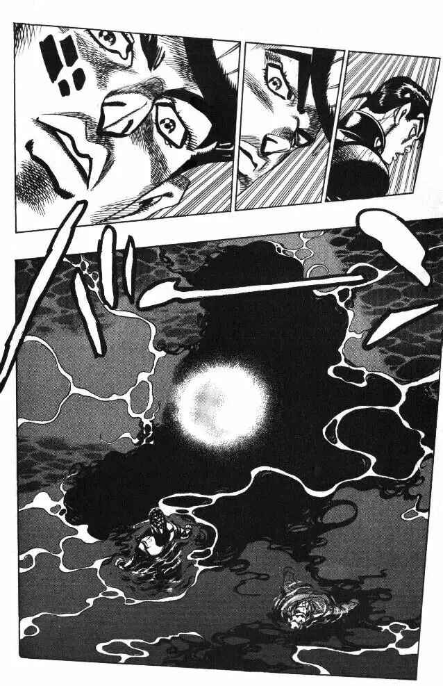 JoJo no Kimyou na Bouken: Part 4 - Diamond wa Kudakenai Chapter 52 - Page 17