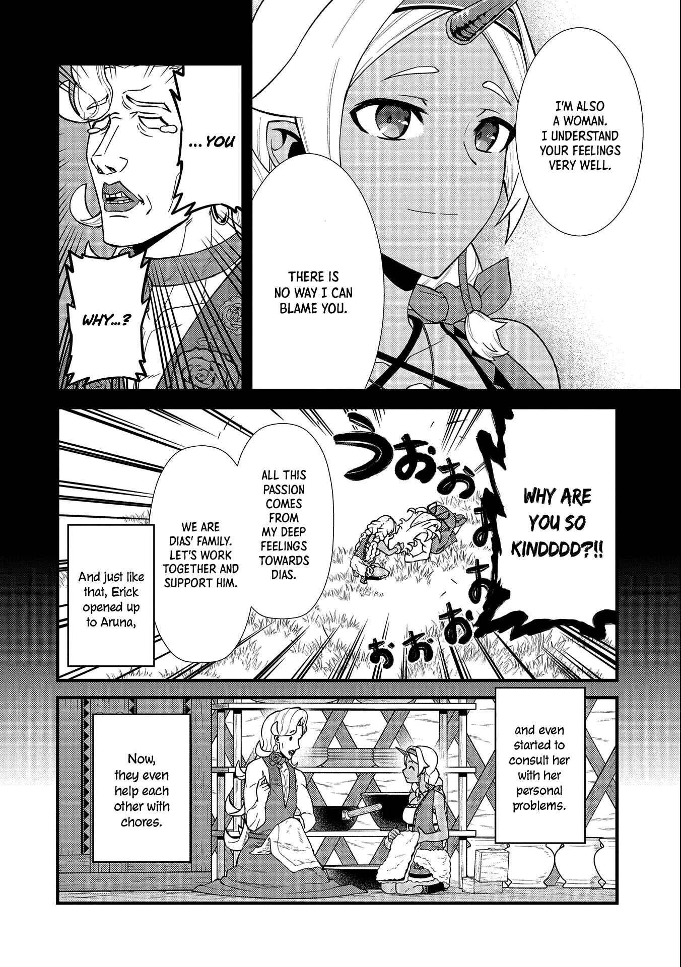 Ryoumin 0-nin Start no Henkyou Ryoushusama ~Ao no Dias to Soukaku no Otome~ Chapter 26 - Page 11