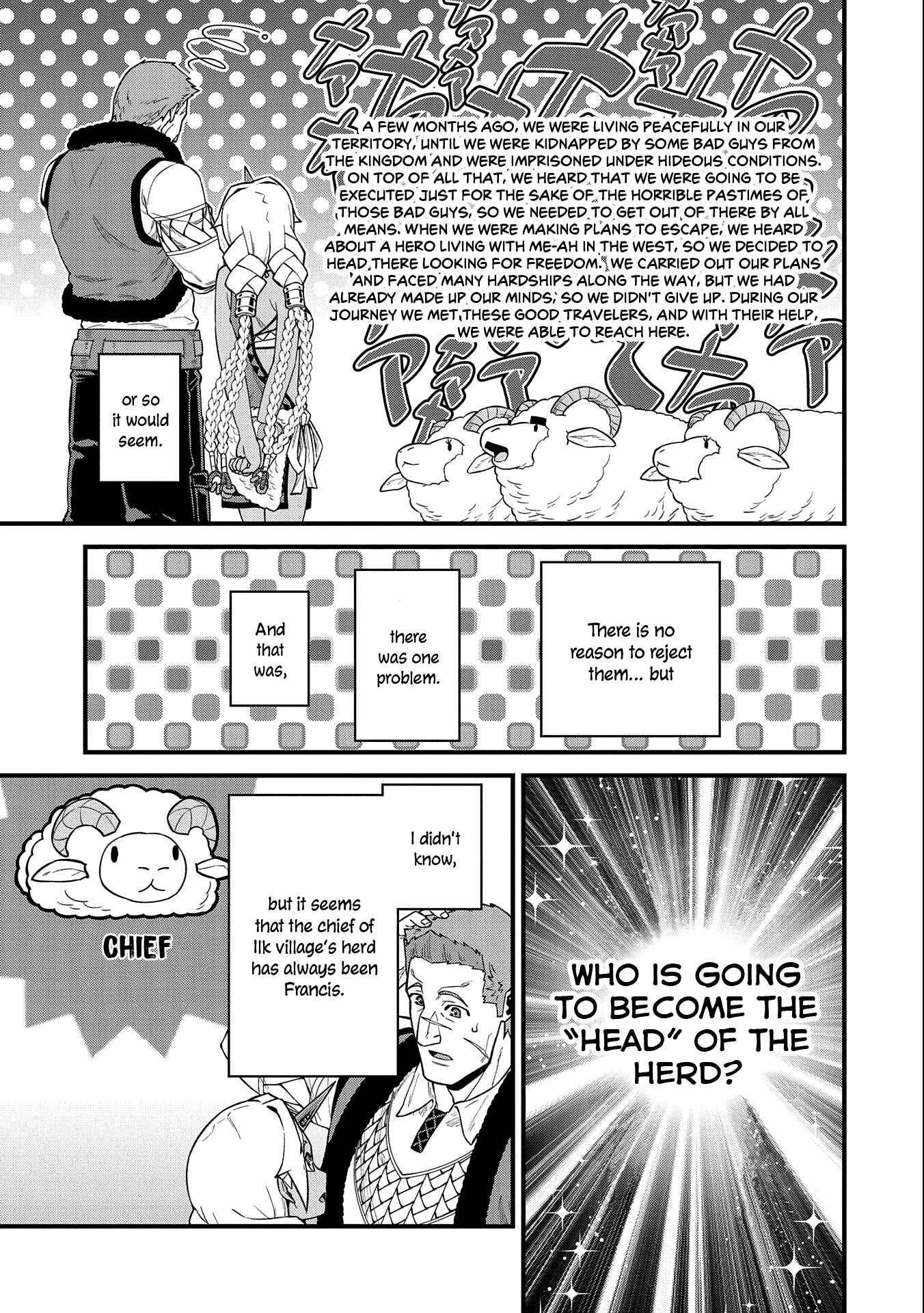 Ryoumin 0-nin Start no Henkyou Ryoushusama ~Ao no Dias to Soukaku no Otome~ Chapter 26 - Page 20