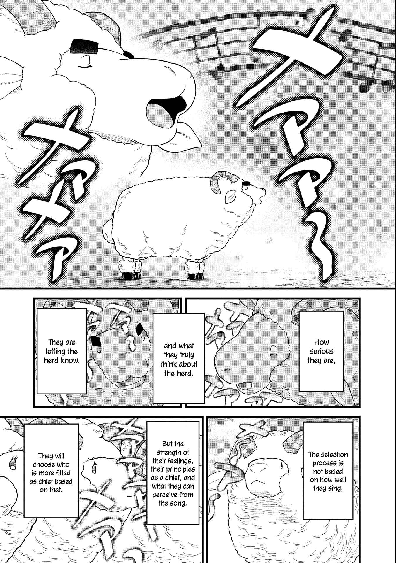 Ryoumin 0-nin Start no Henkyou Ryoushusama ~Ao no Dias to Soukaku no Otome~ Chapter 26 - Page 24