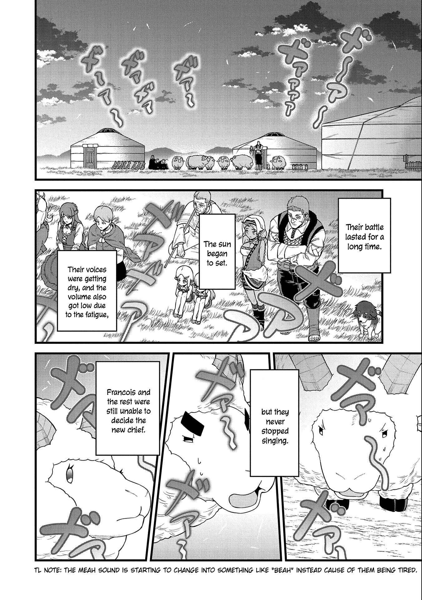 Ryoumin 0-nin Start no Henkyou Ryoushusama ~Ao no Dias to Soukaku no Otome~ Chapter 26 - Page 27