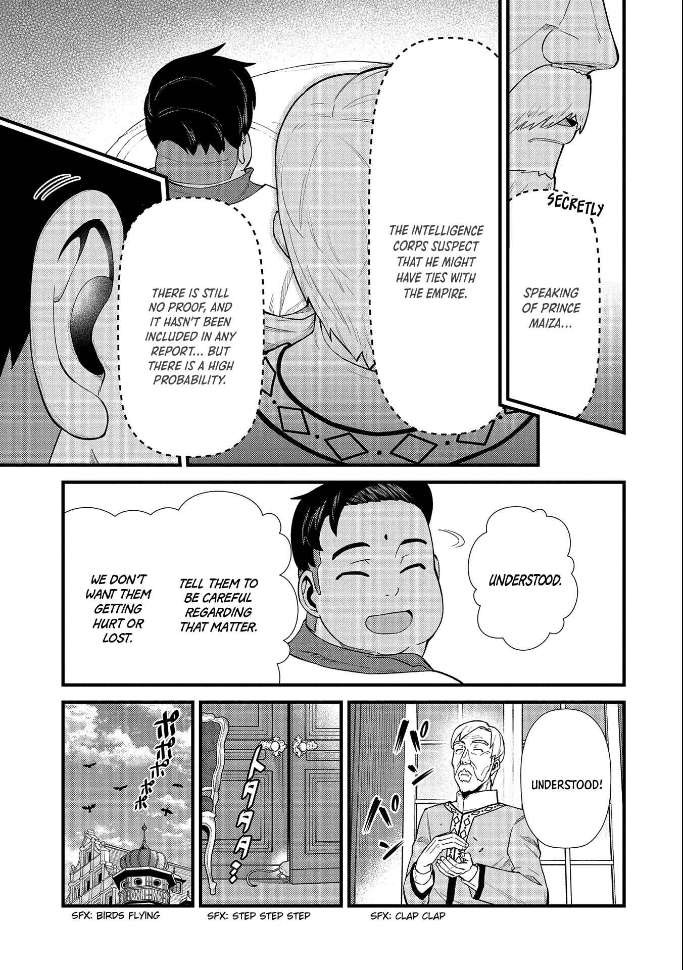 Ryoumin 0-nin Start no Henkyou Ryoushusama ~Ao no Dias to Soukaku no Otome~ Chapter 26 - Page 6