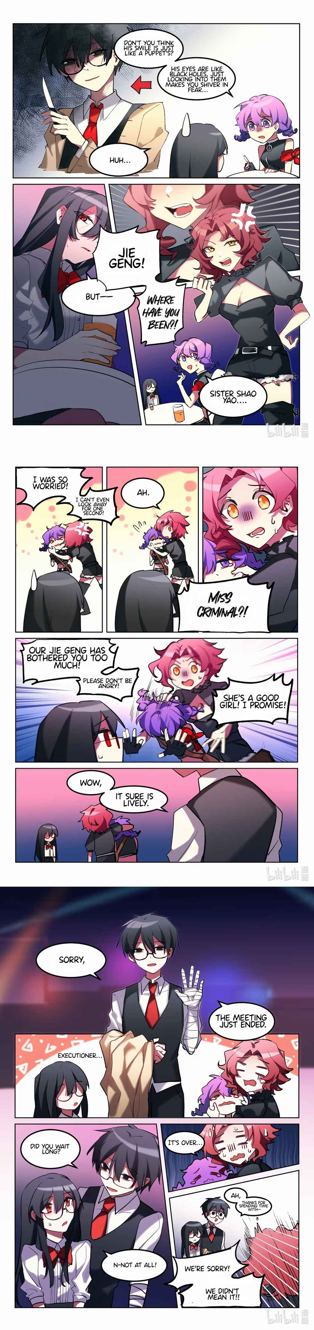 Wú Guīzé Shìjiè · again piān Chapter 5.5 - Page 4