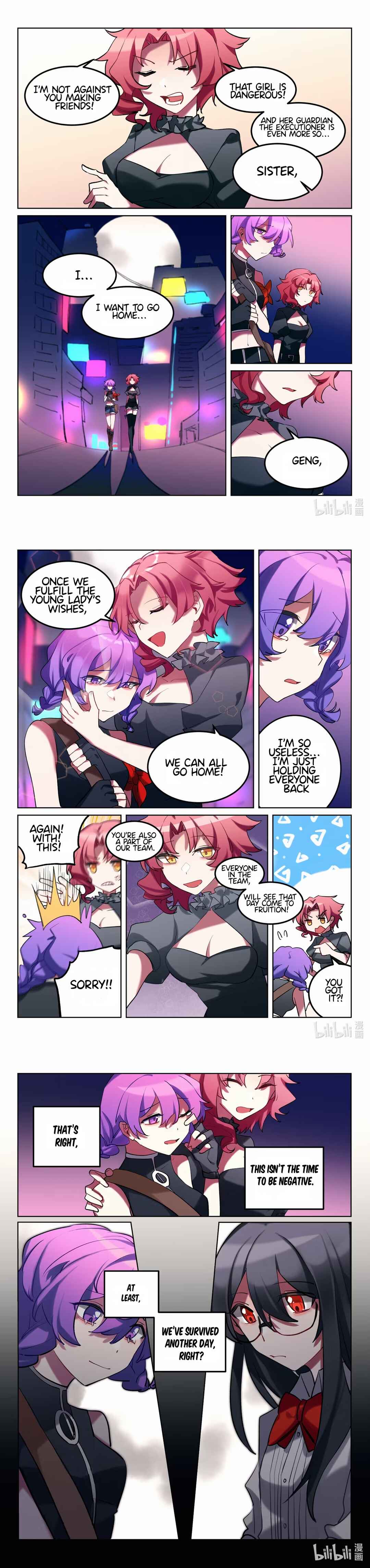 Wú Guīzé Shìjiè · again piān Chapter 5.5 - Page 6