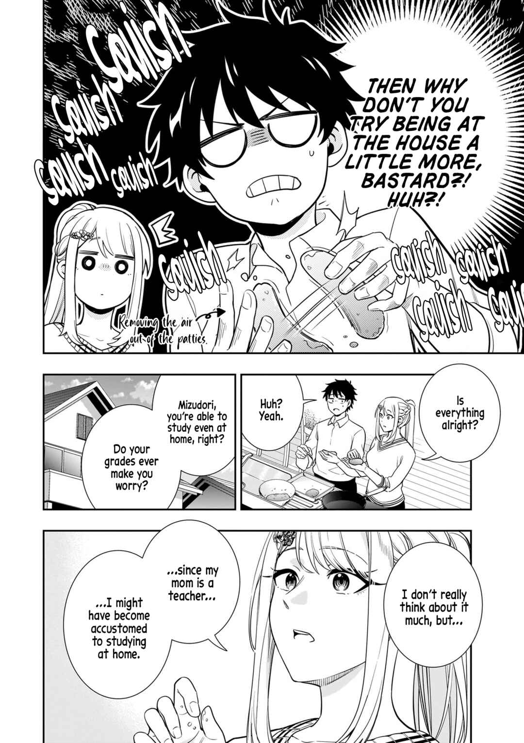 Koori no Hime wa Chiisana Hidamari de Tokasaretai Chapter 8 - Page 6