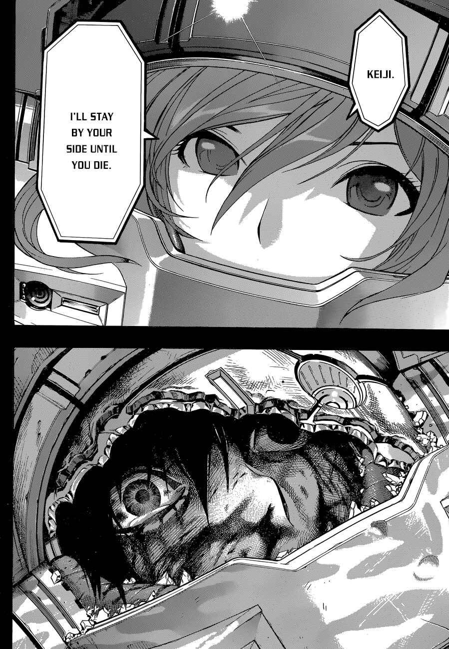 All You Need Is Kill Chapter 2 - Page 13