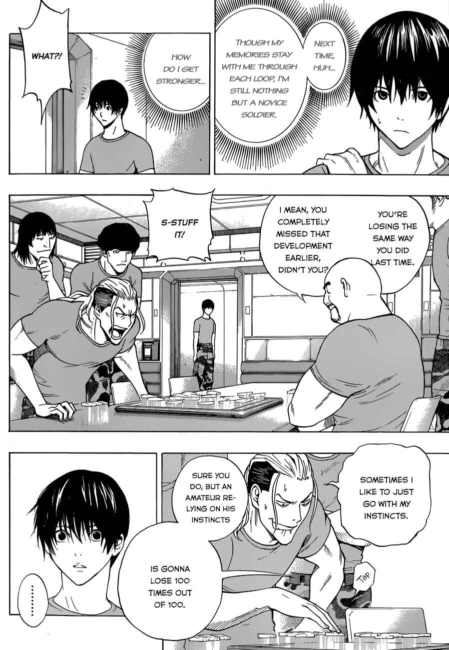 All You Need Is Kill Chapter 2 - Page 24