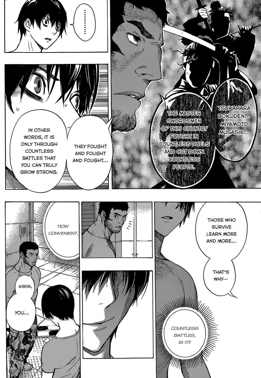 All You Need Is Kill Chapter 2 - Page 28