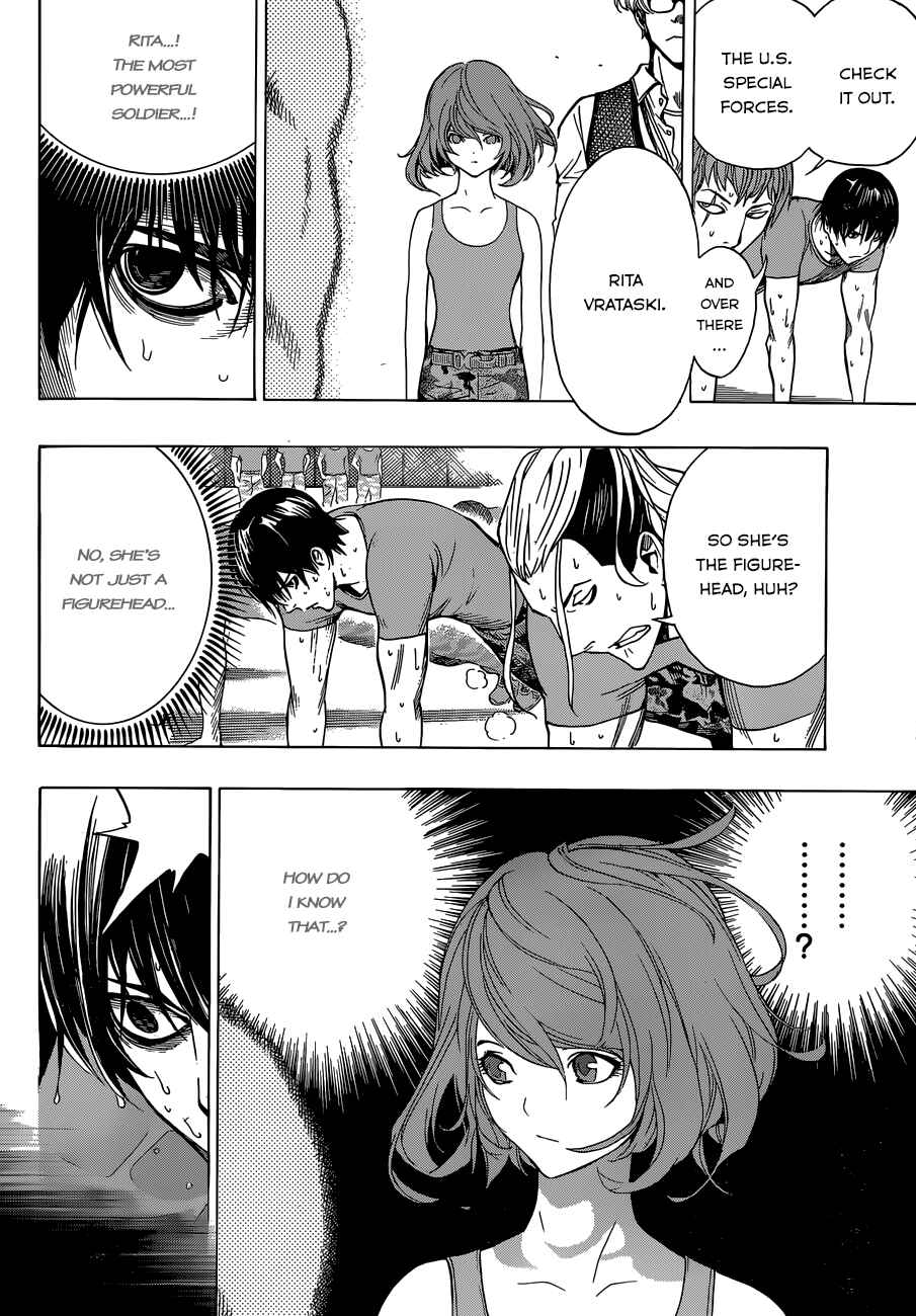 All You Need Is Kill Chapter 2 - Page 8