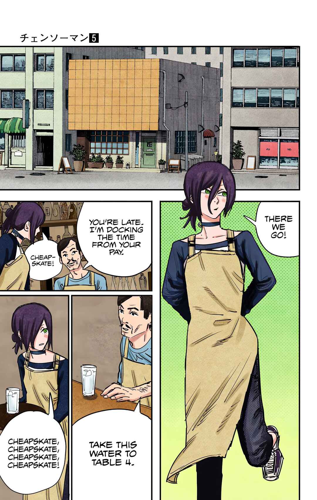 Chainsaw Man (Official Colored) Chapter 40 - Page 13