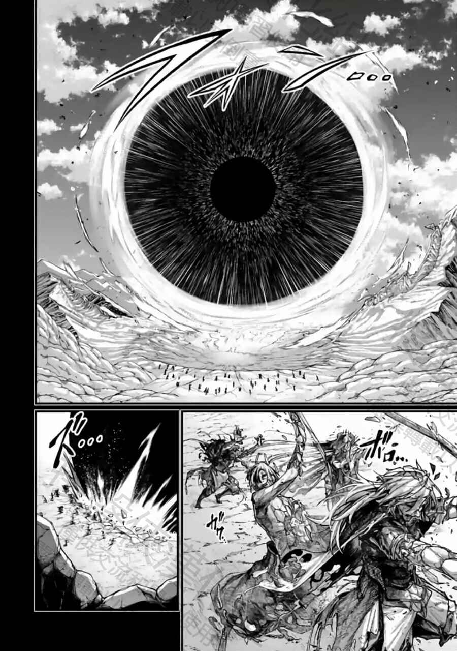Shuumatsu no Valkyrie Chapter 97 - Page 22
