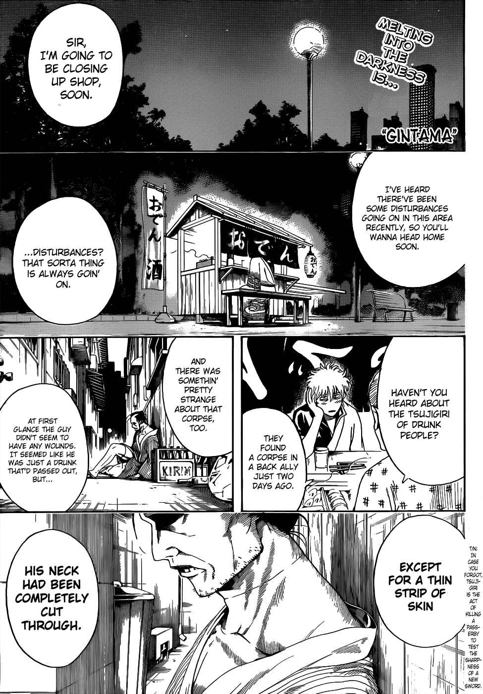 Gintama Chapter 463 - Page 1