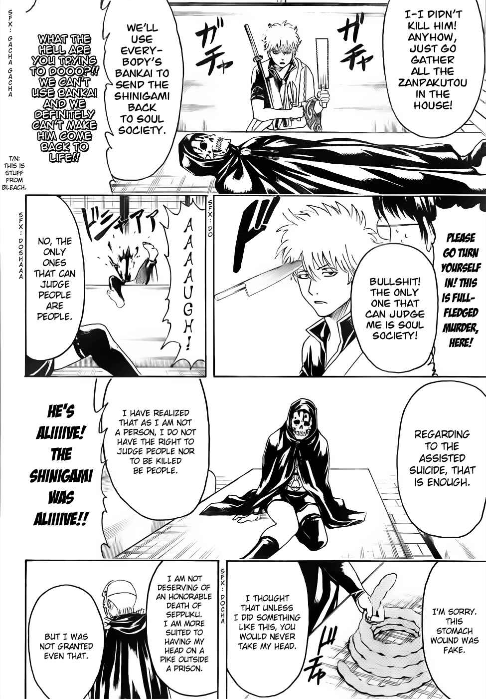 Gintama Chapter 463 - Page 10