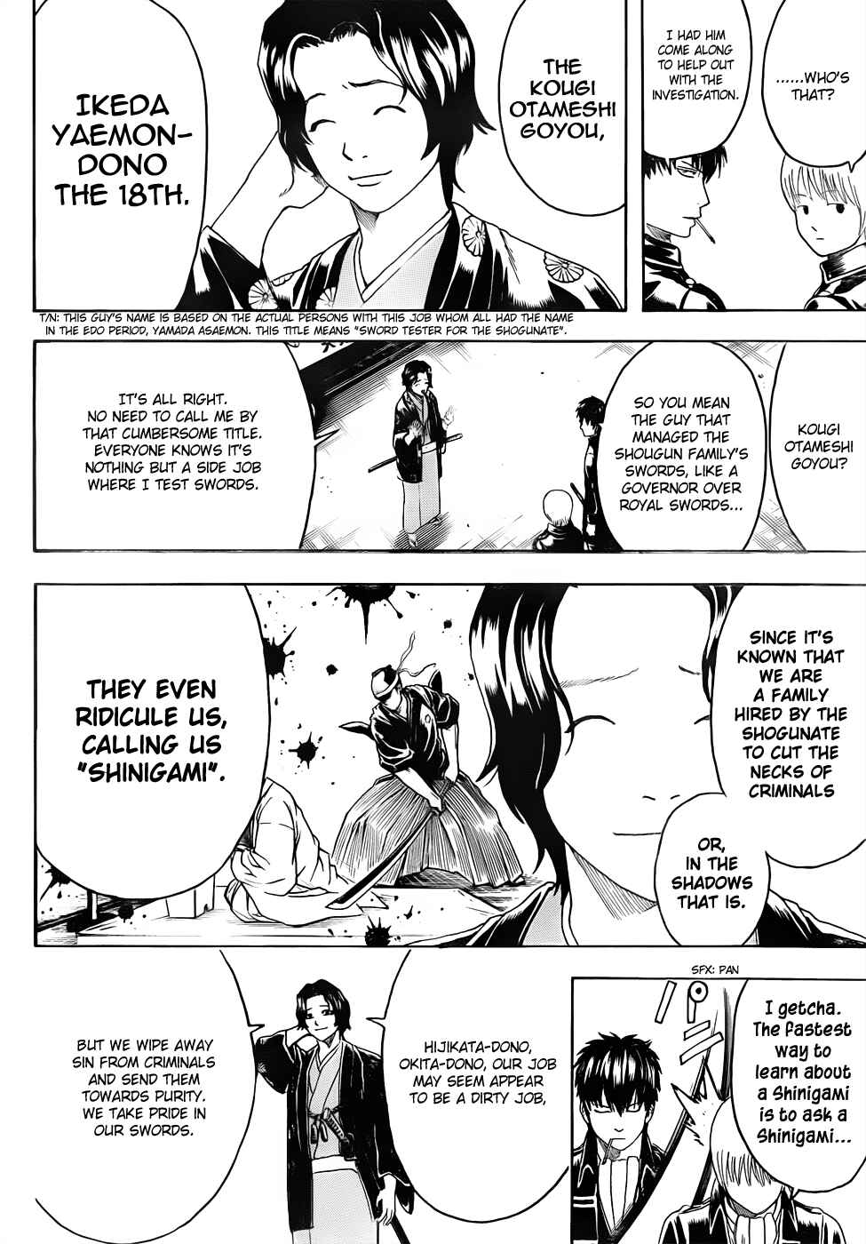 Gintama Chapter 463 - Page 14