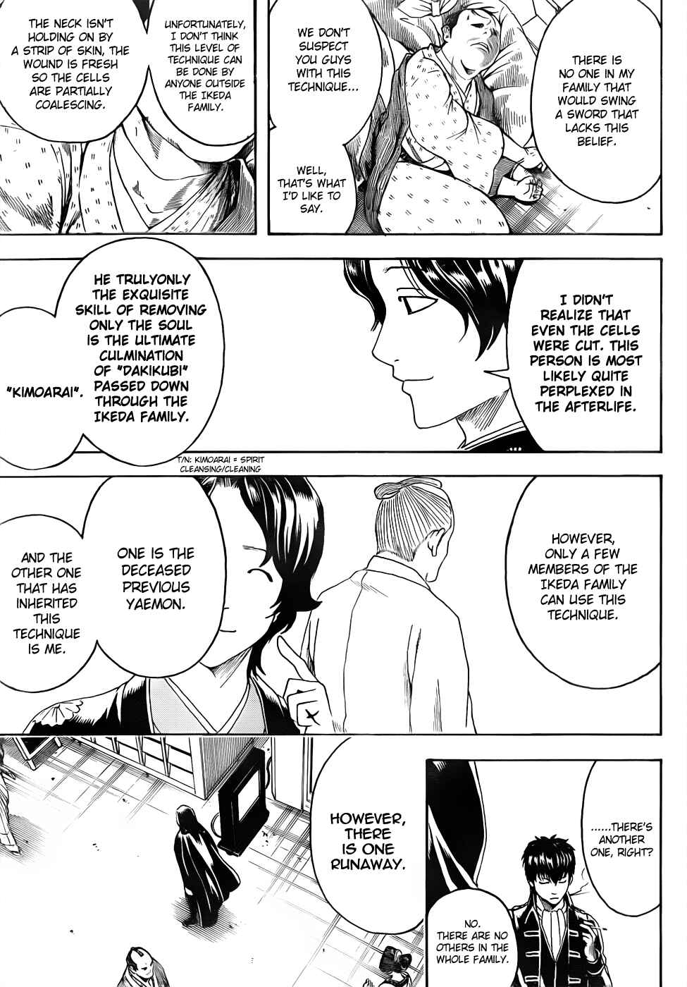 Gintama Chapter 463 - Page 15