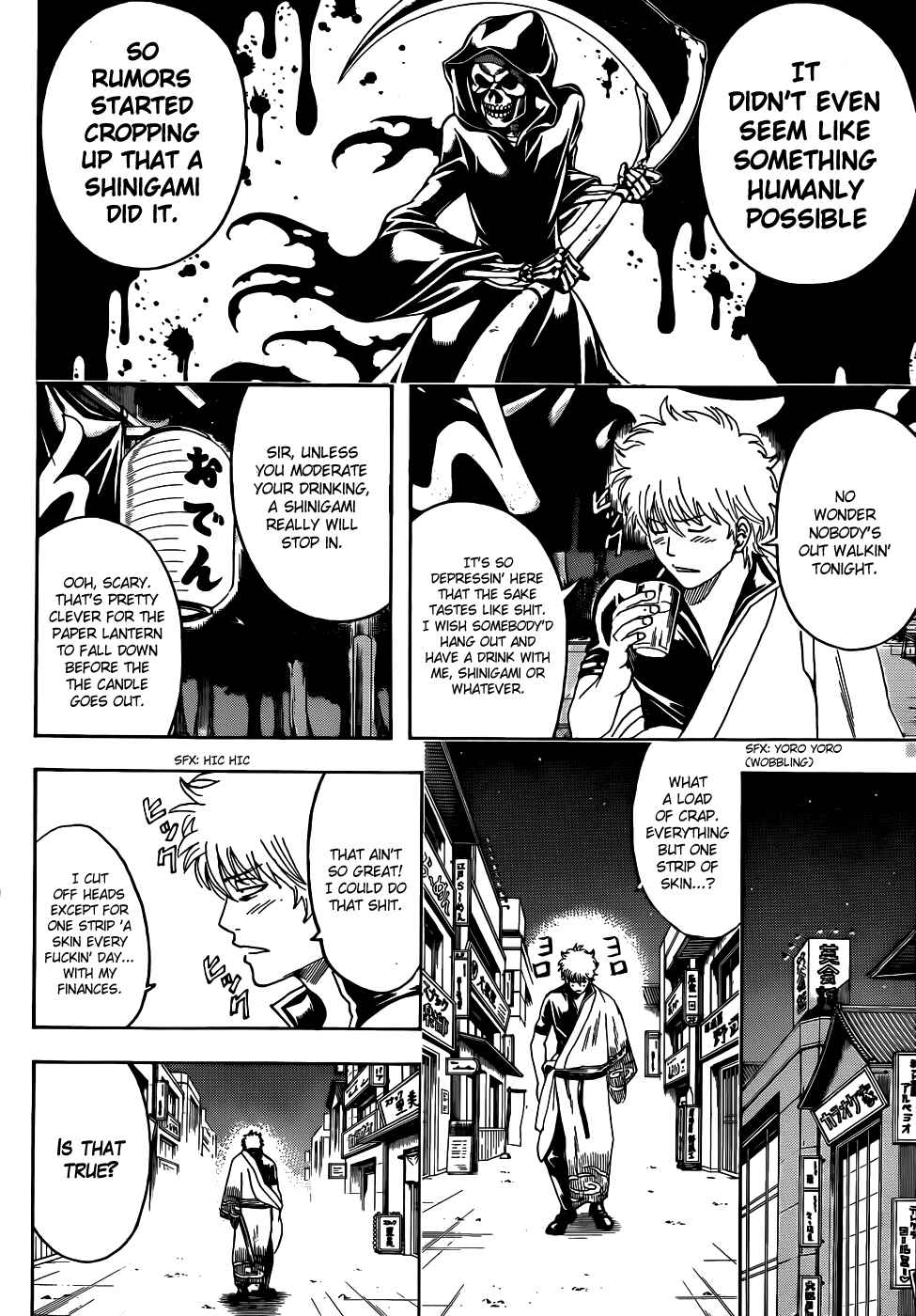Gintama Chapter 463 - Page 2