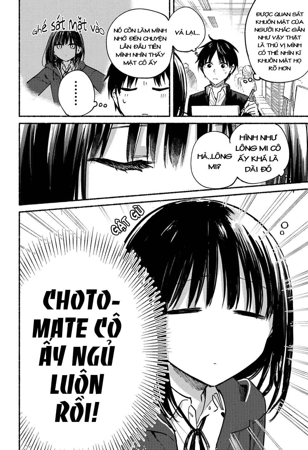 Tonari no Neko to Koi Shirazu Chapter 4 - Page 2