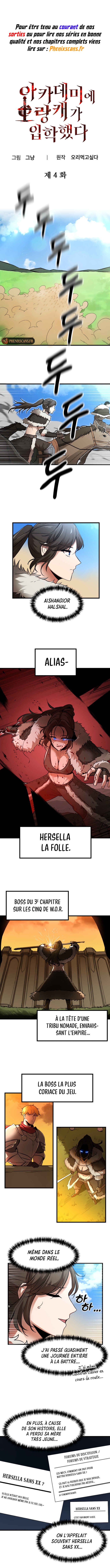 Academy Orangkaega Ipakaetda Chapter 4 - Page 2