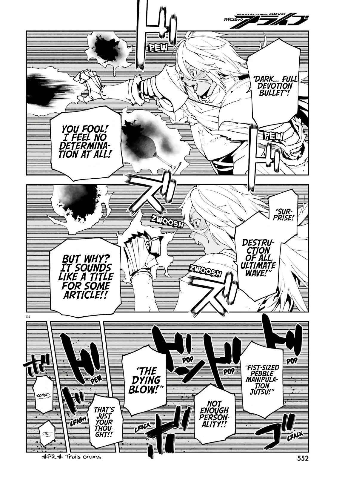 Sekai no Owari no Encore Chapter 50.5 - Page 4