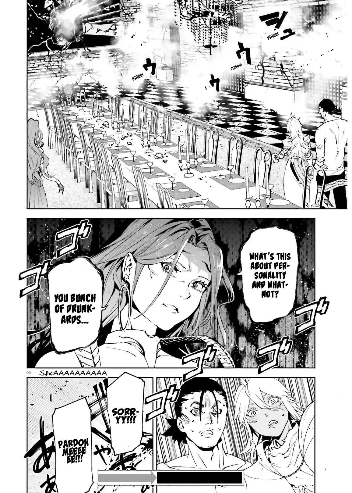 Sekai no Owari no Encore Chapter 50.5 - Page 6