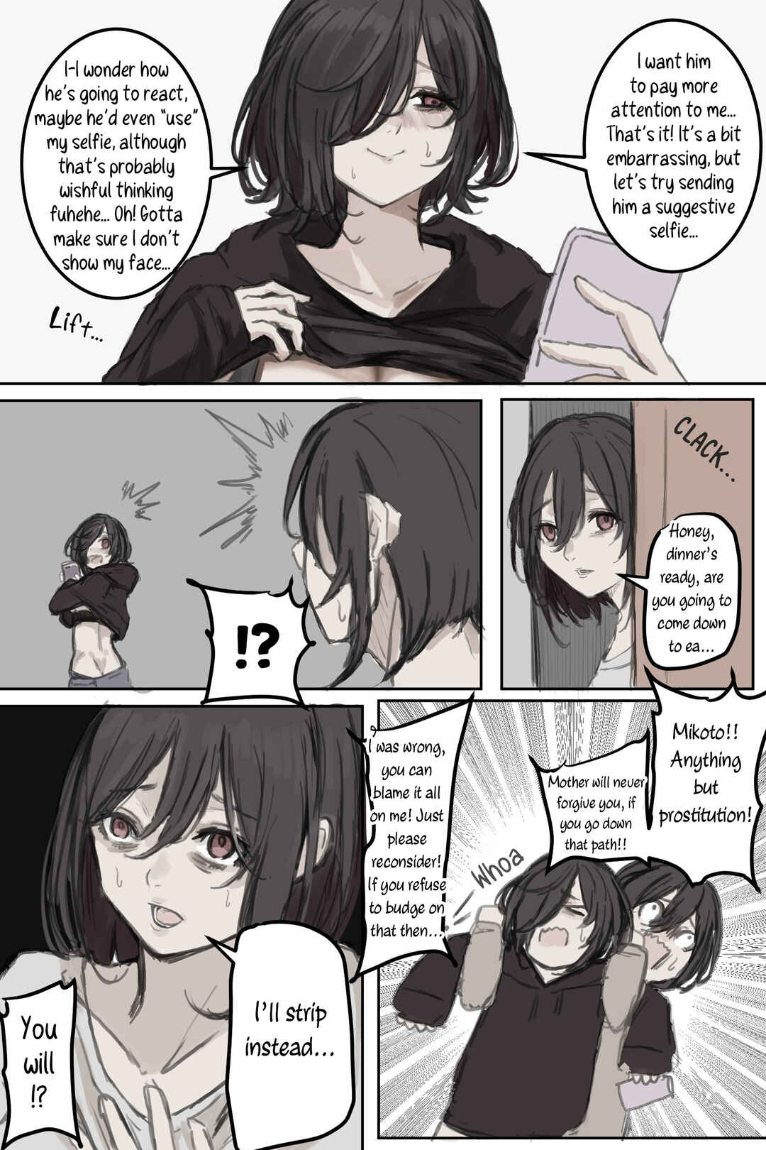 Nanka Kawatteshimatta Osananajimi Chapter 30 - Page 1