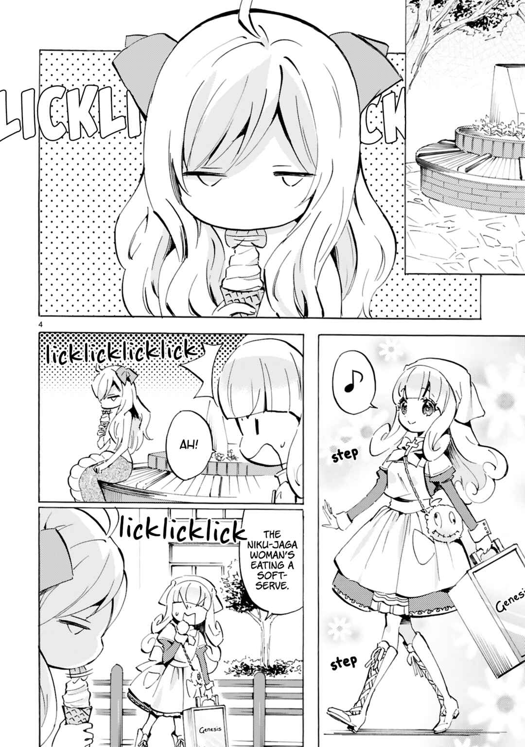Jashin-chan Dropkick Chapter 103 - Page 4