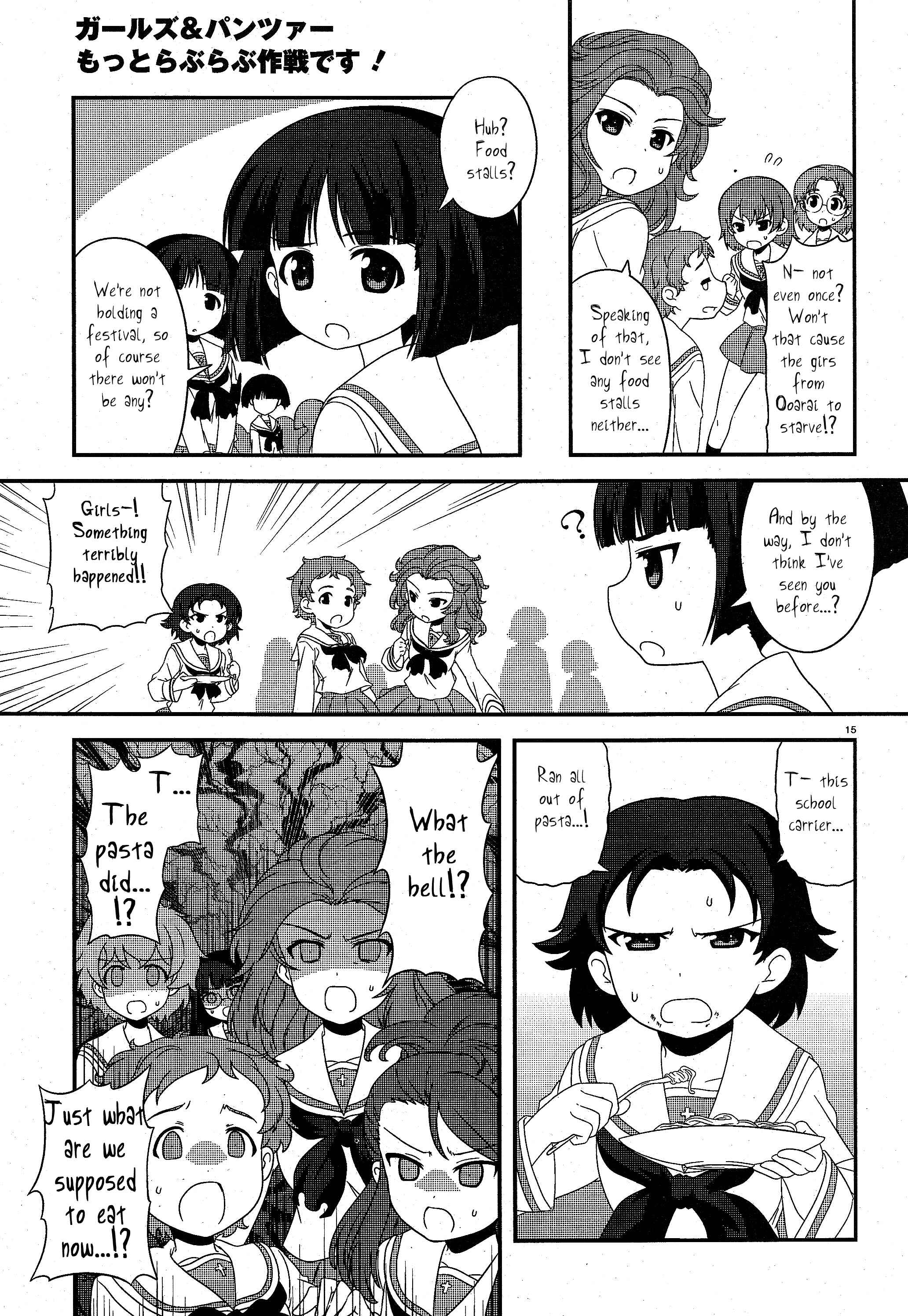 GIRLS und PANZER - Motto Love Love Sakusen desu! Chapter 16 - Page 15