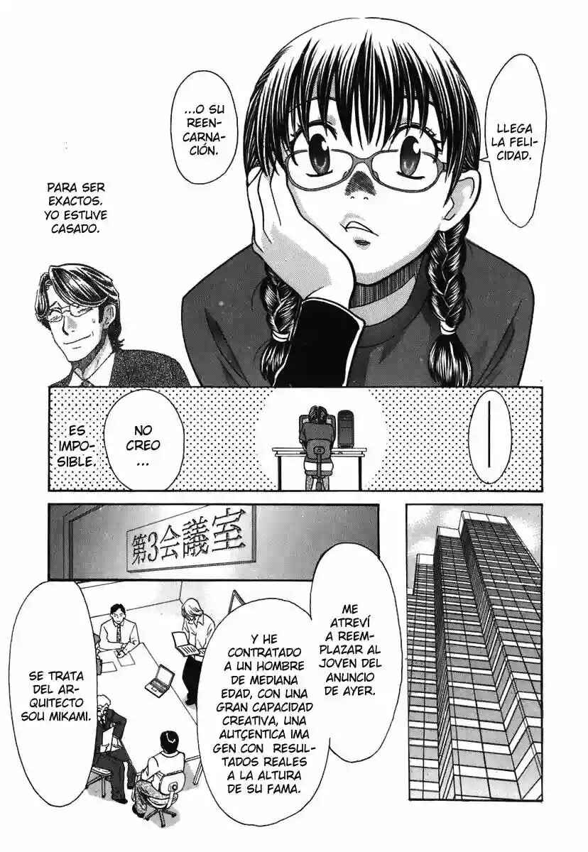 Love Junkies Chapter 146 - Page 13