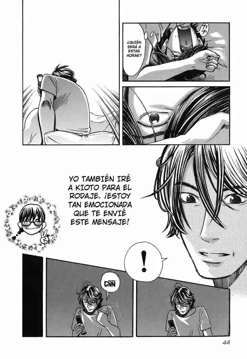 Love Junkies Chapter 146 - Page 18