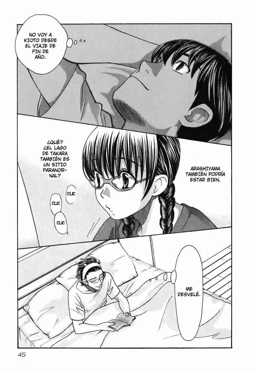 Love Junkies Chapter 146 - Page 19