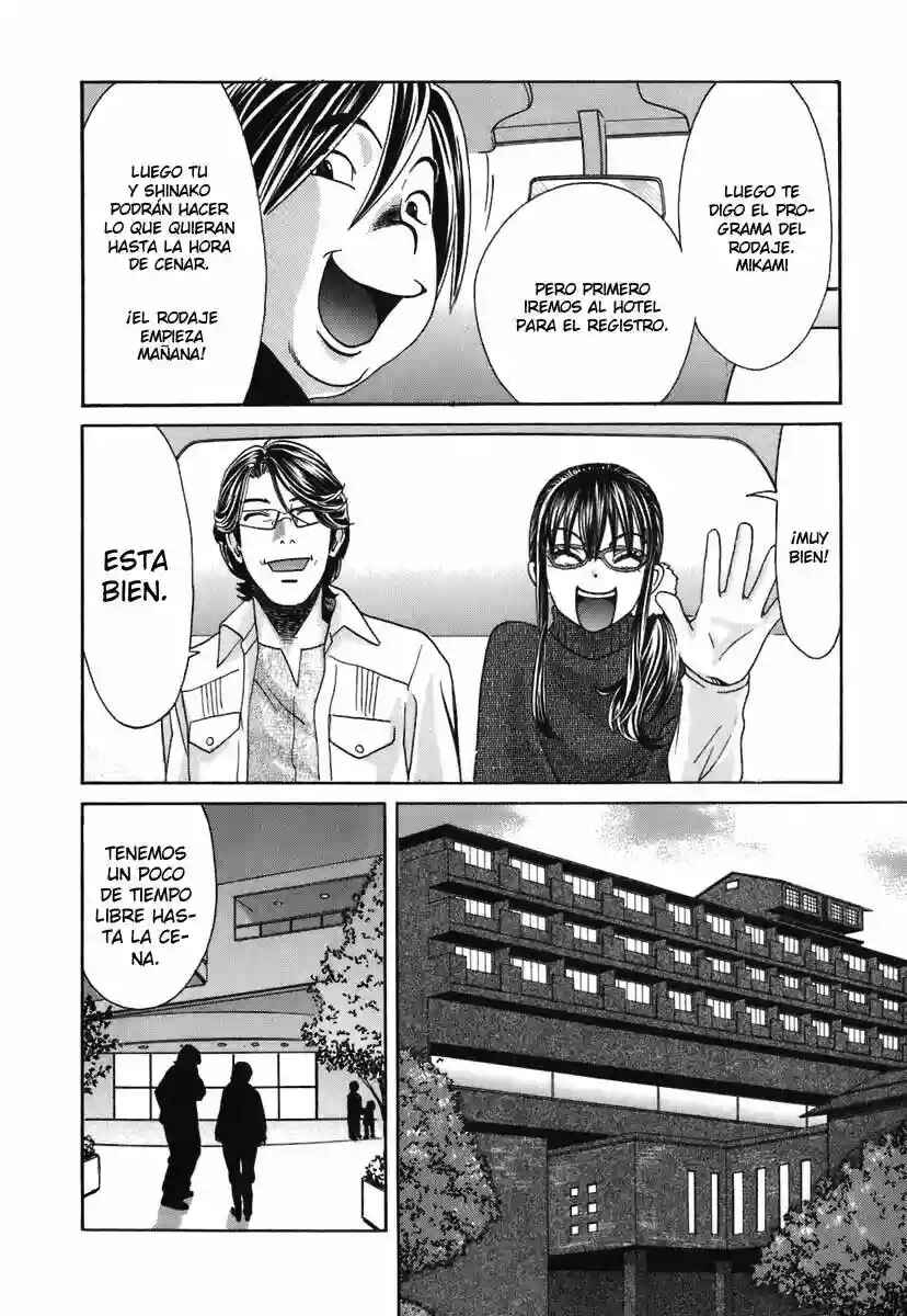 Love Junkies Chapter 146 - Page 22