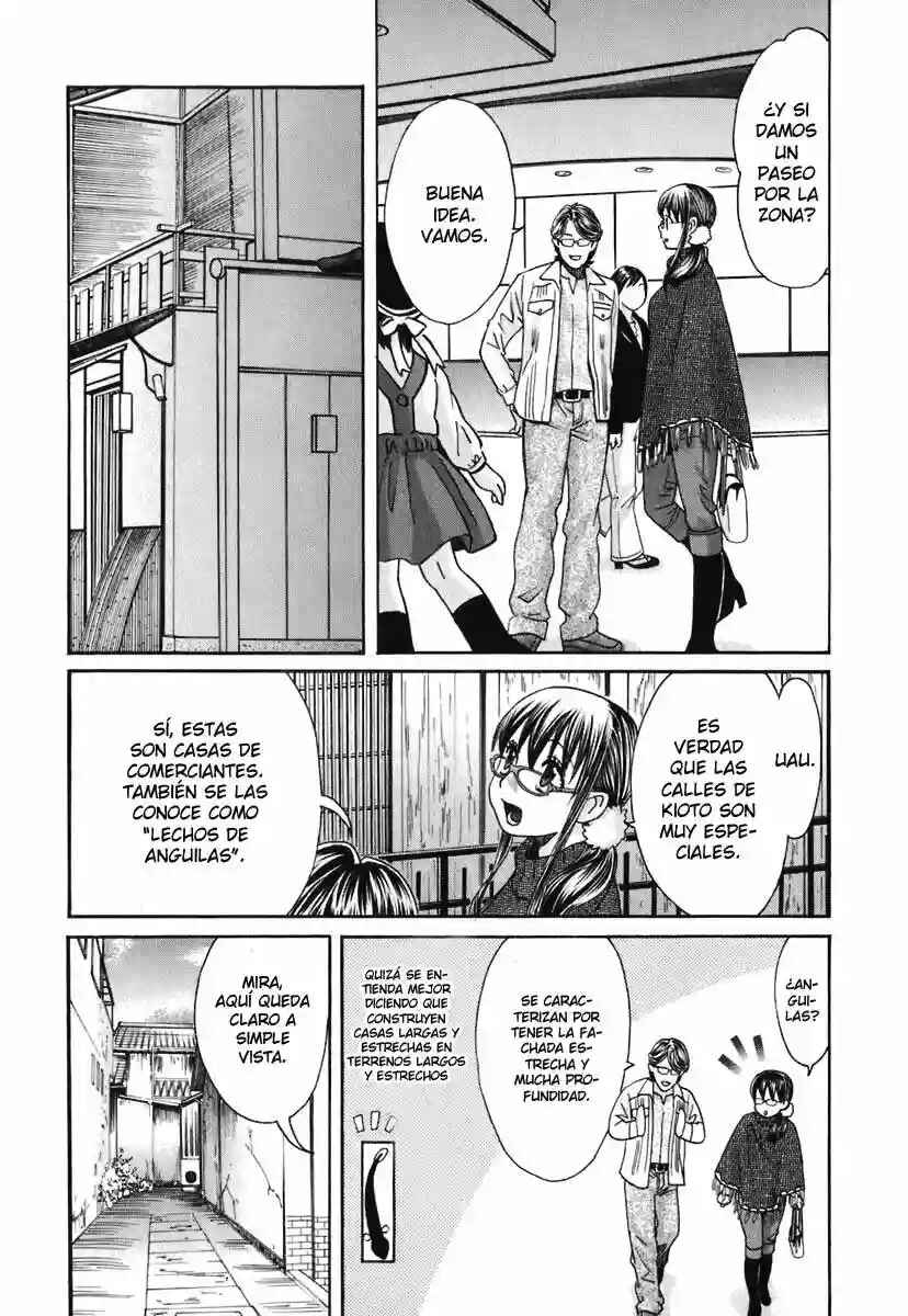 Love Junkies Chapter 146 - Page 23