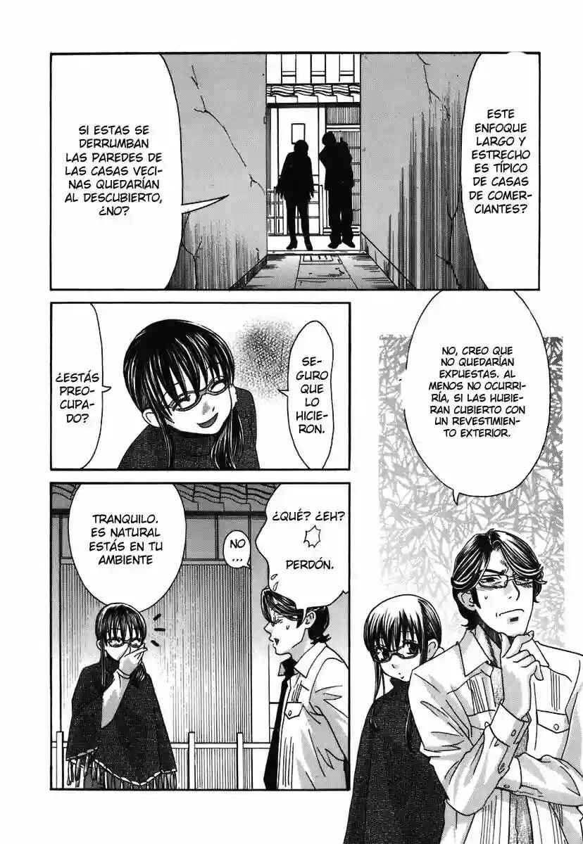 Love Junkies Chapter 146 - Page 24