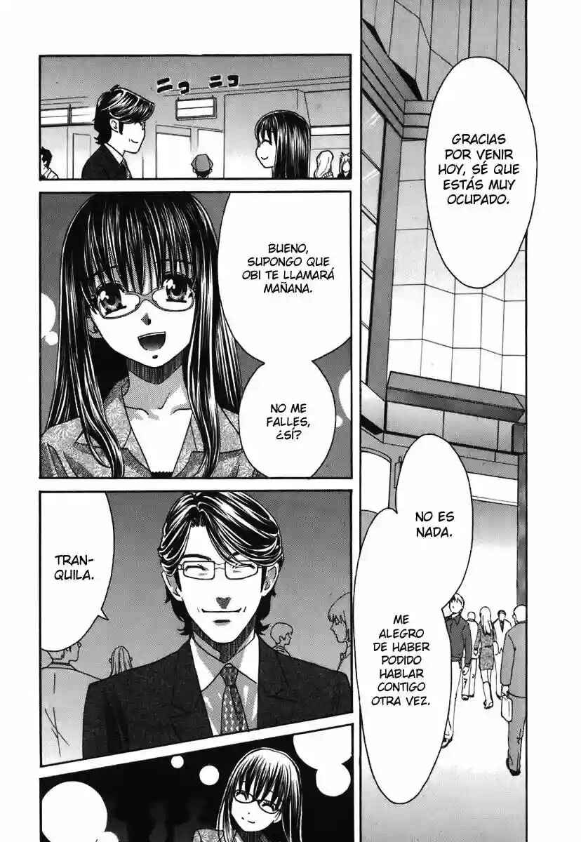 Love Junkies Chapter 146 - Page 3