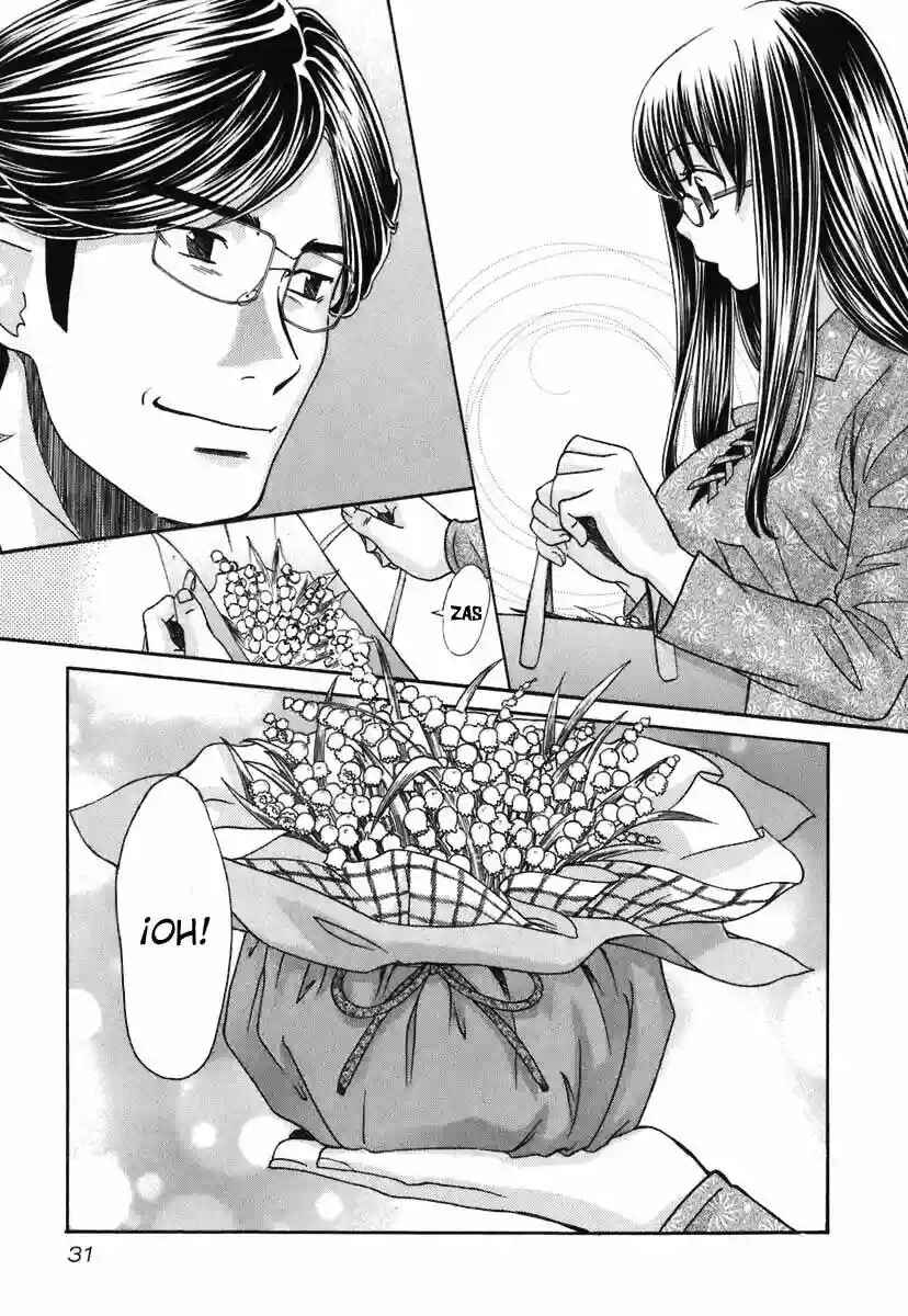 Love Junkies Chapter 146 - Page 5
