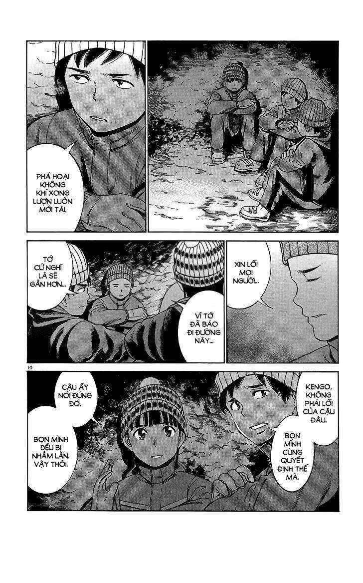 Hinamatsuri Chapter 46 - Page 10