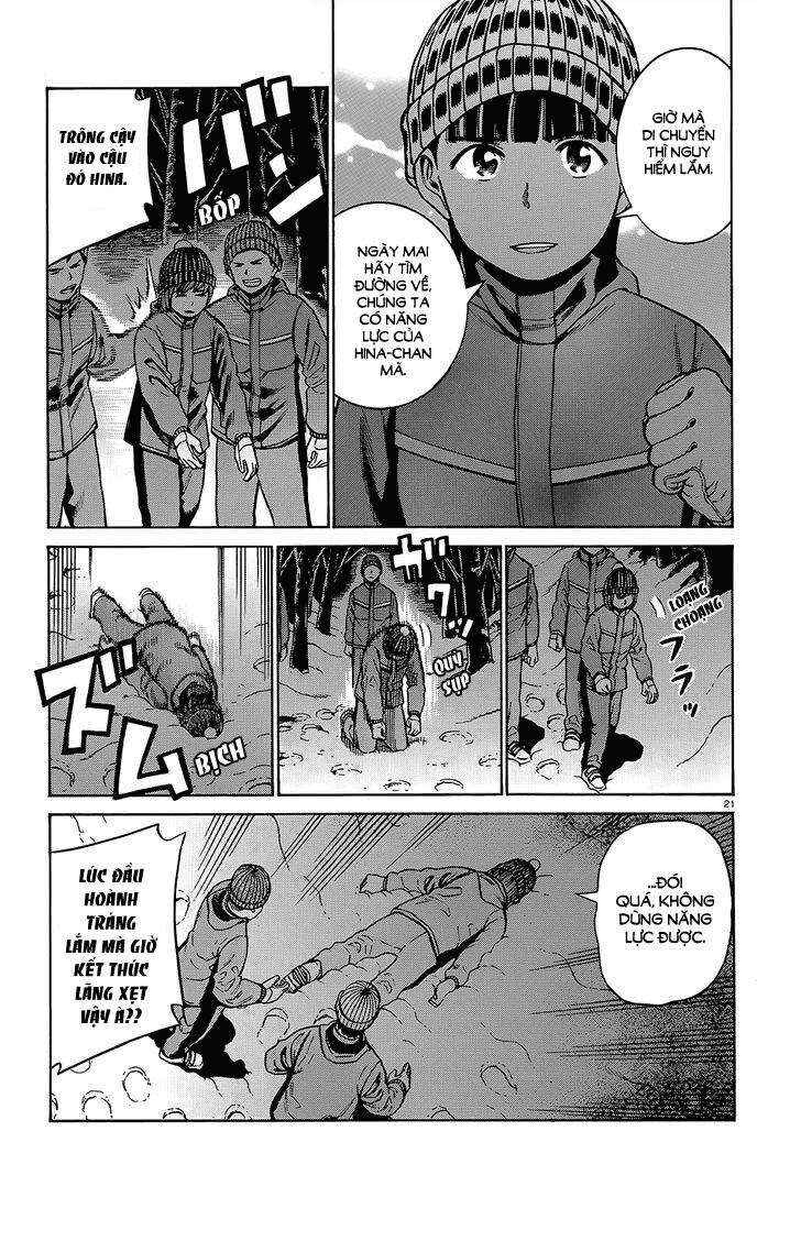 Hinamatsuri Chapter 46 - Page 21
