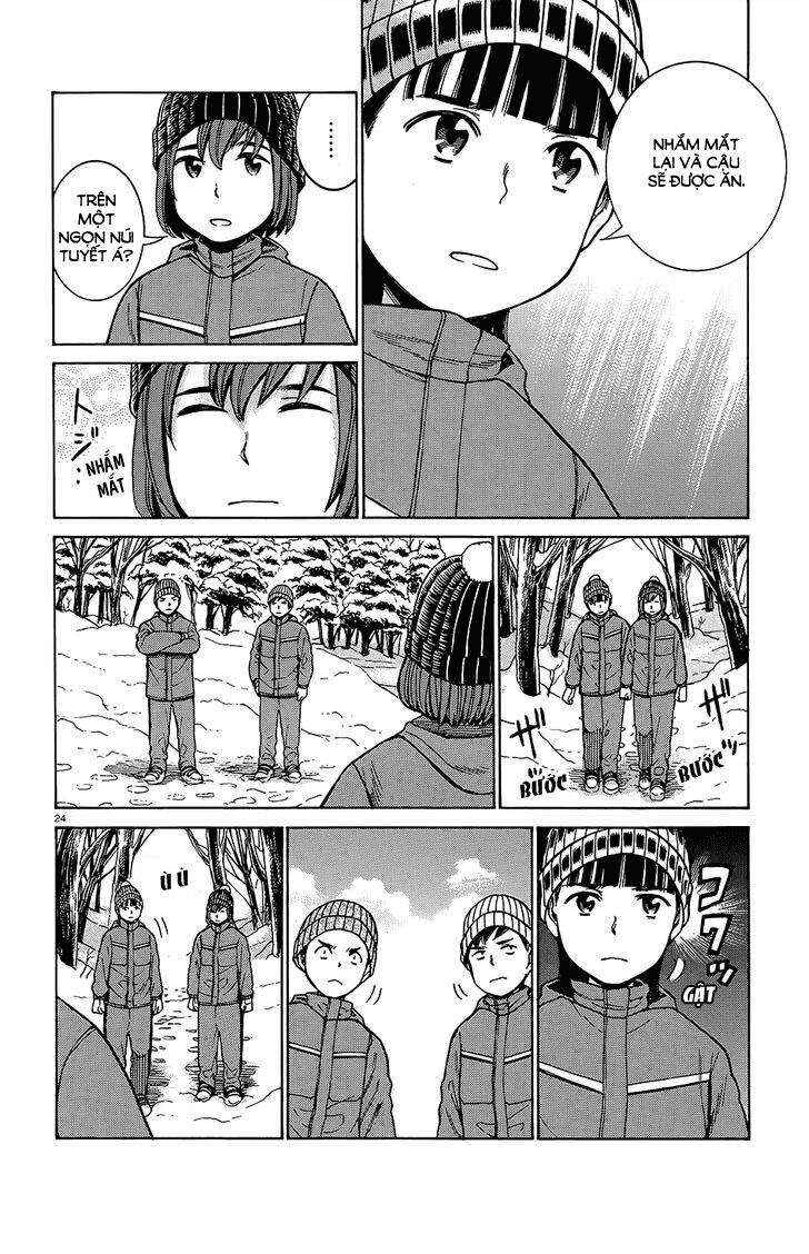 Hinamatsuri Chapter 46 - Page 24